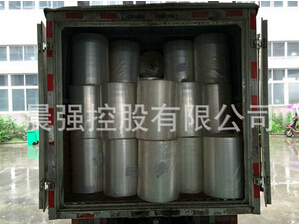 使用食品膜包裝,有什么優(yōu)勢(shì)