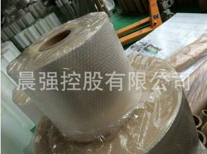 普通復(fù)合膜不僅不讓產(chǎn)品受潮,也易于產(chǎn)品包裝